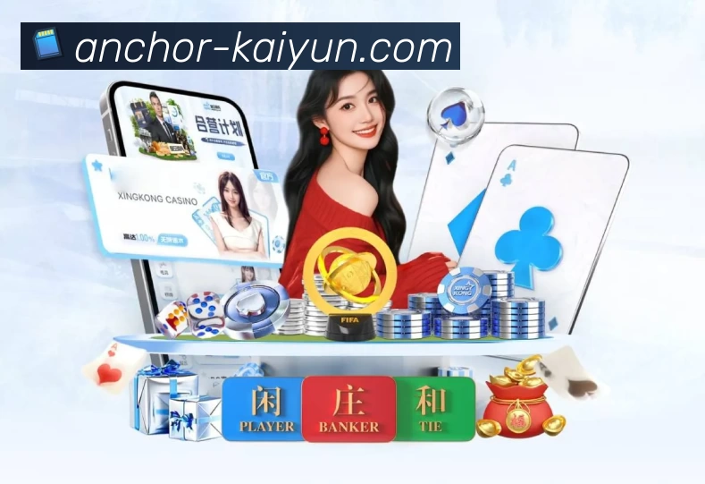 辅助工具